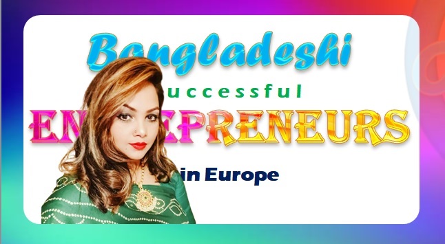 ফ্রান্সের দ্রো শহরে আলো ছড়াচ্ছেন হ্যাপি রহমান