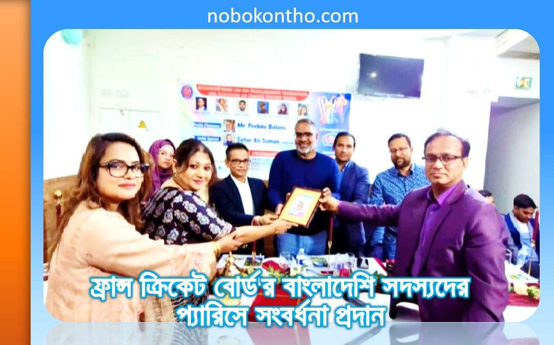 bd-members-reception-by-fcb